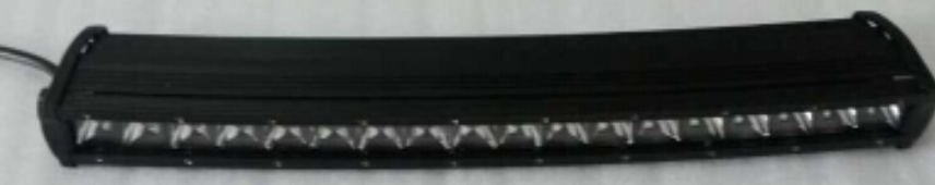 SS-3D [20 Inch] Curved